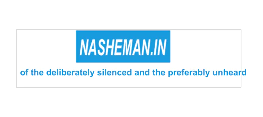 nasheman